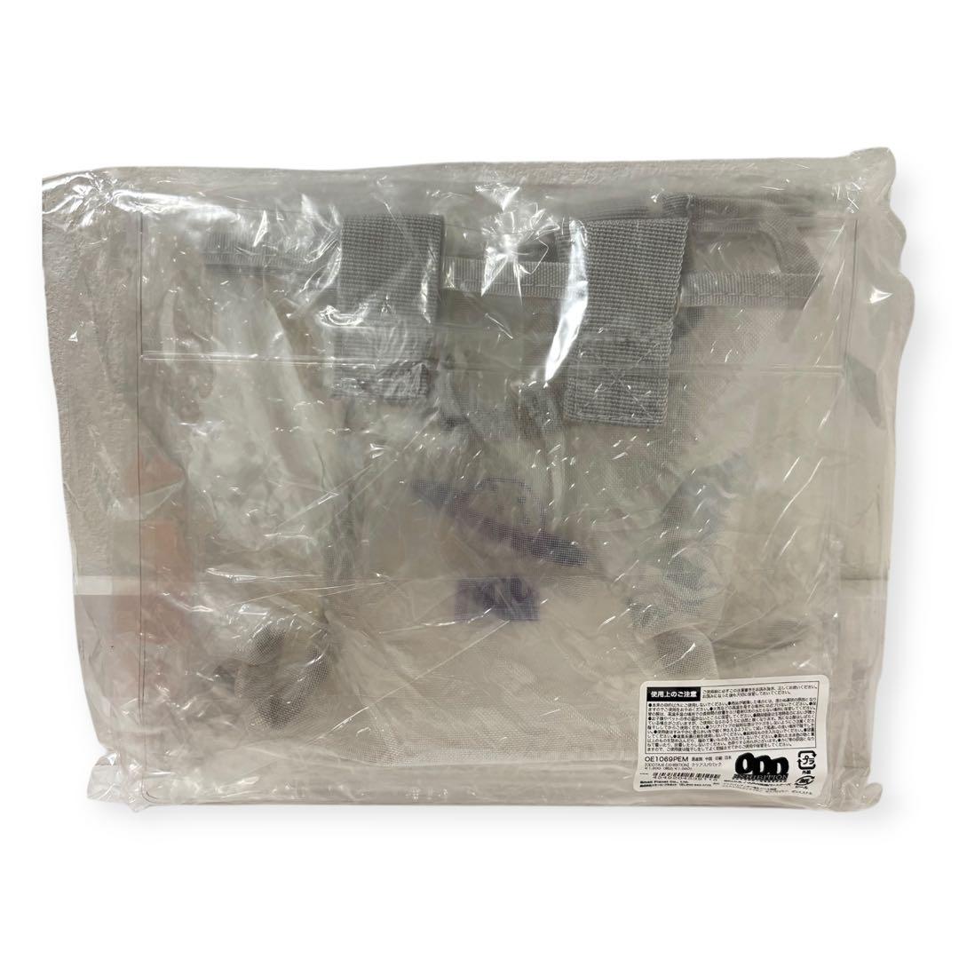 【15点まとめ/未使用多め】オッドタクシー グッズセット (おまけ付き)