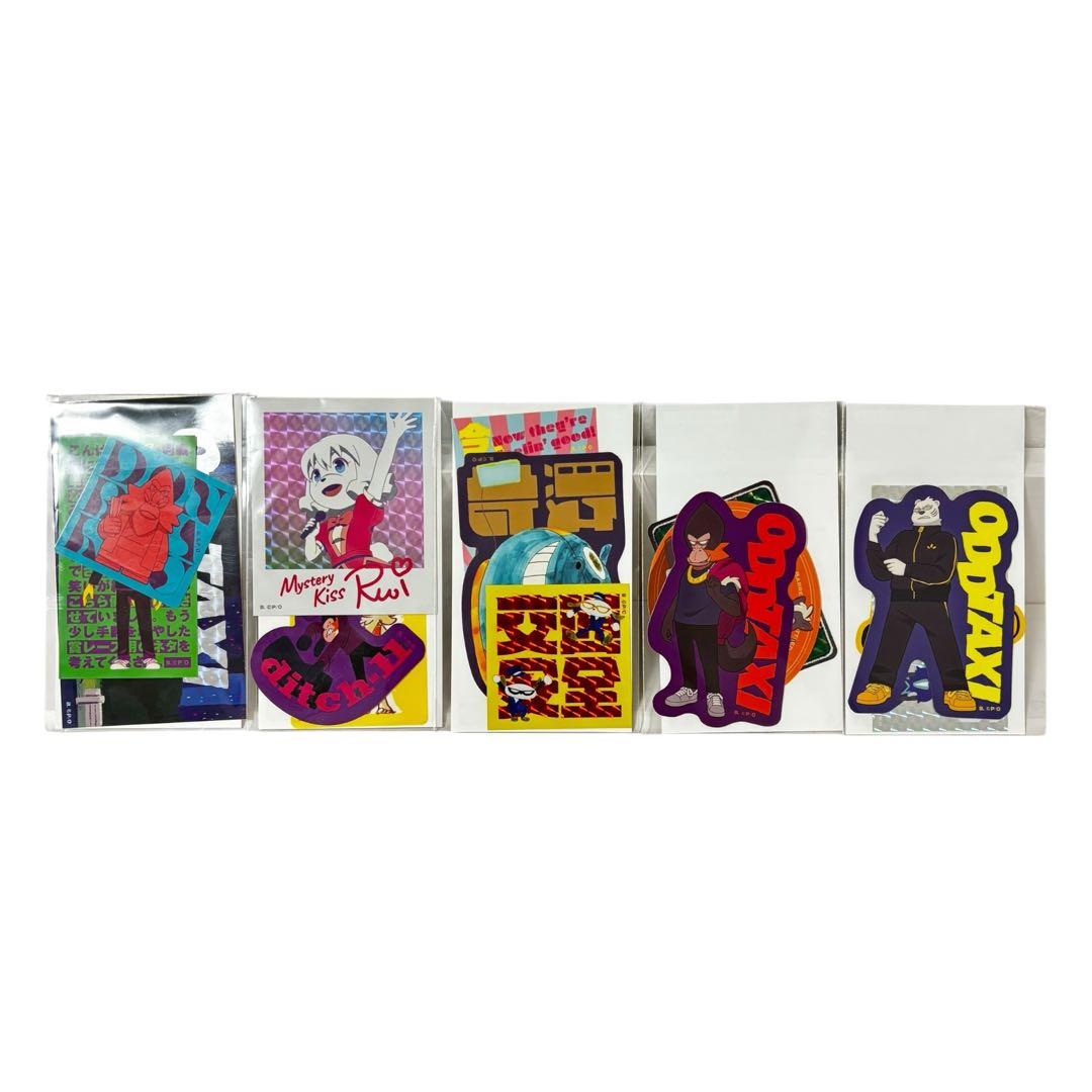 【15点まとめ/未使用多め】オッドタクシー グッズセット (おまけ付き)