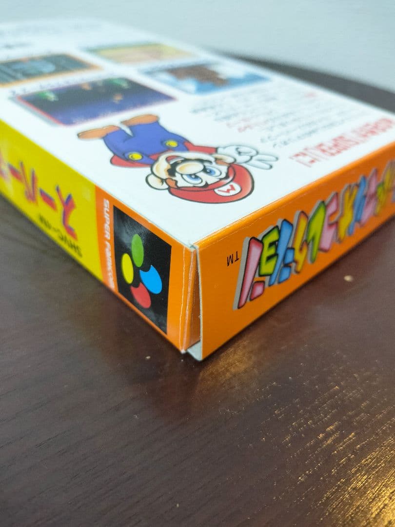 スーパーマリオコレクション