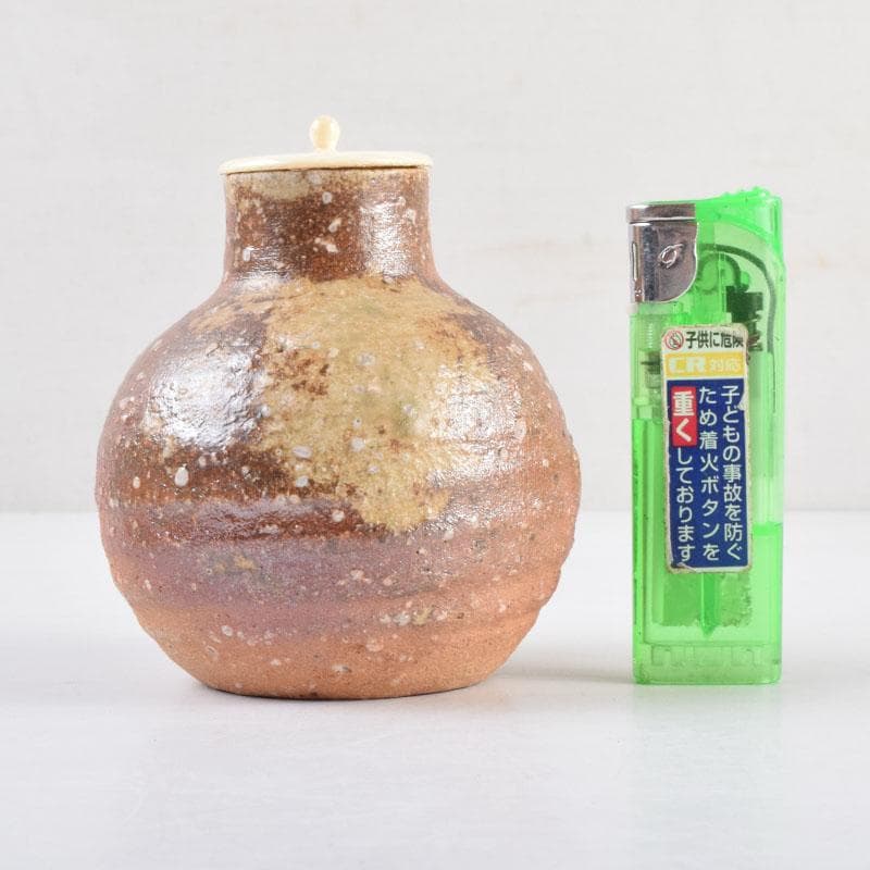 茶道具　信楽焼　上田寿方作　茶入　仕覆付　共箱　V　8952