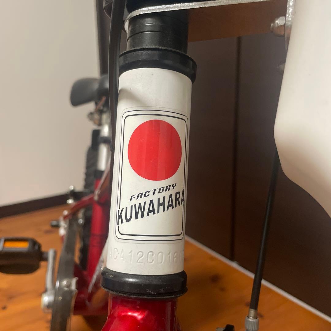 KUWAHARA 「クワハラ」 GERTIE 16インチ キッズバイク