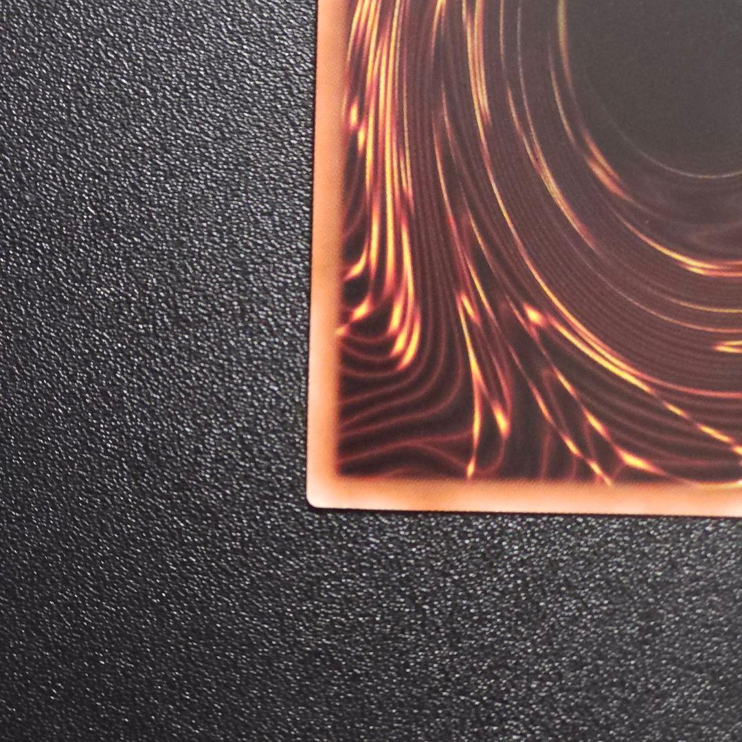 閃刀姫レイ　せんとうきレイ　　20thシークレット