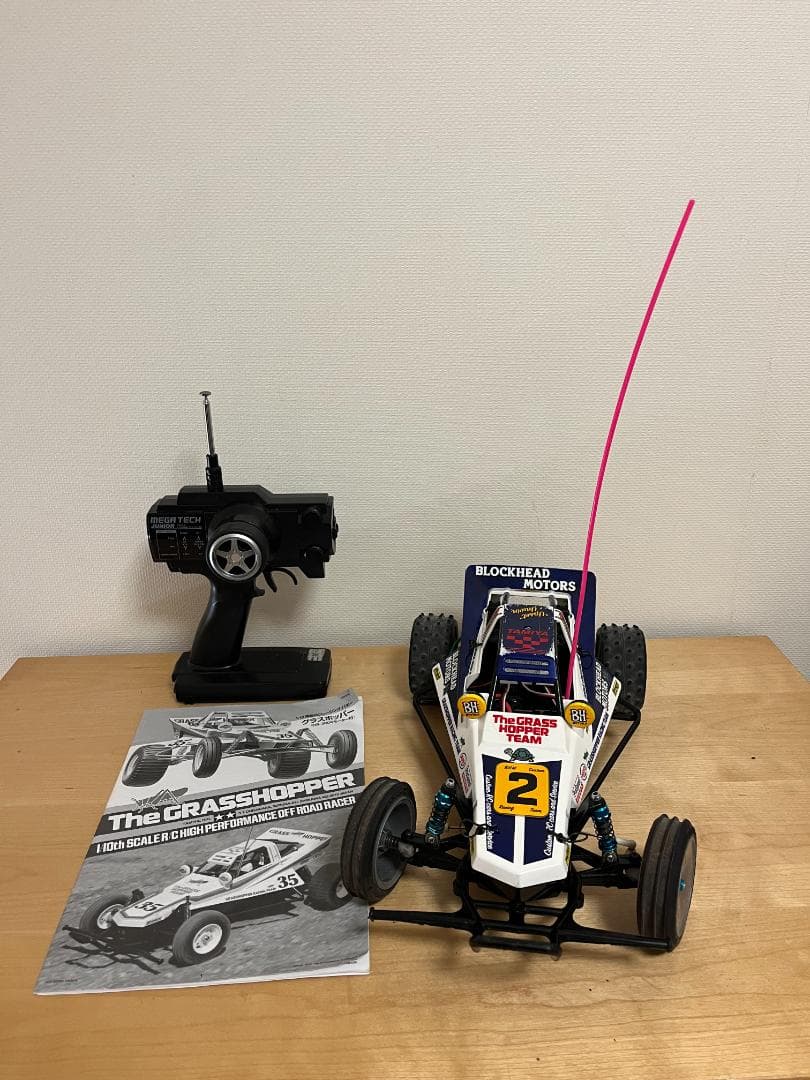 karlgocci。タミヤ RC グラスホッパーカスタム ブロックヘッド