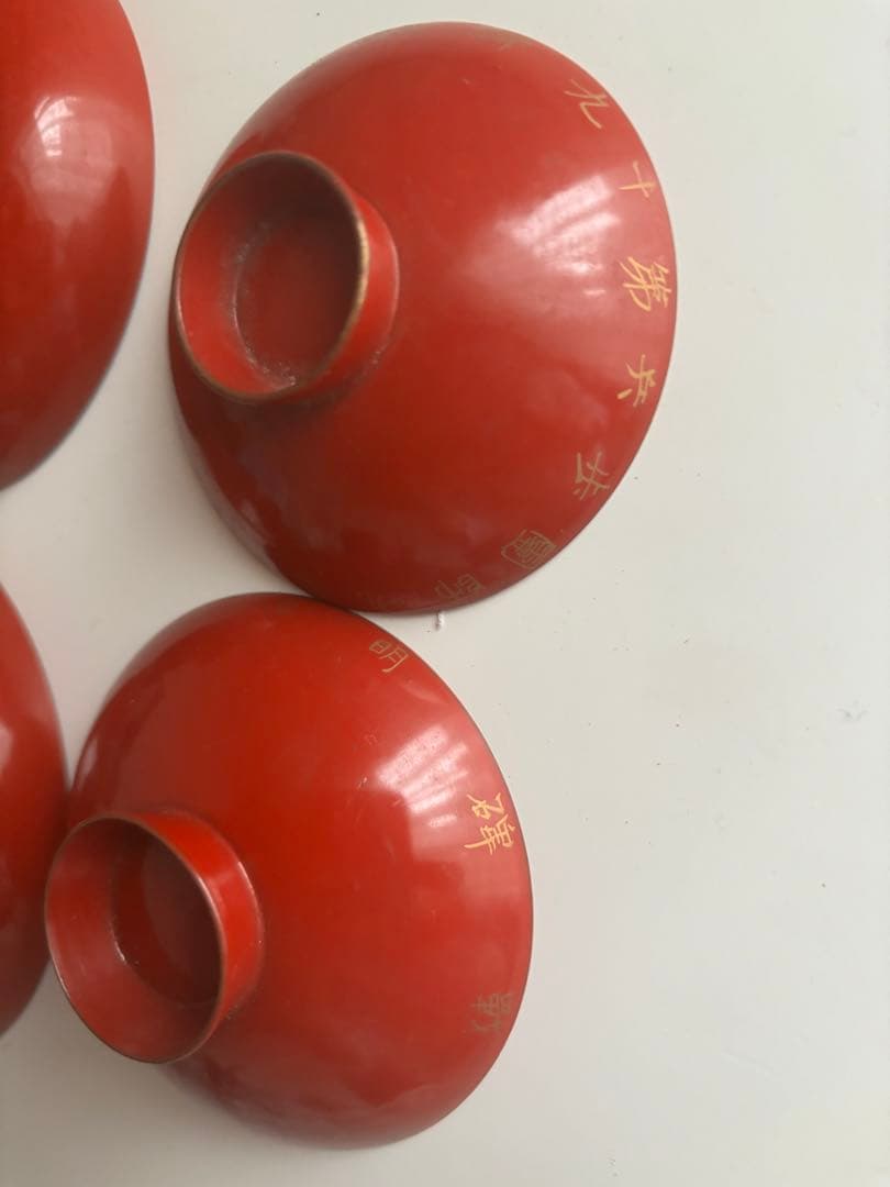 ビンテージ！古道具！推定　明治　征露記念　漆　盃　セット　木箱入り　10個　骨董