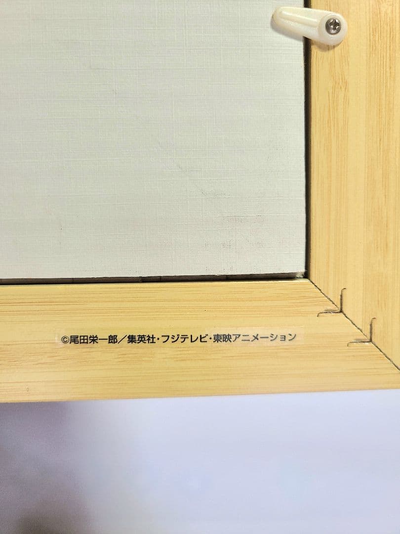 【専用フレーム】ワンピース パズル 完成品