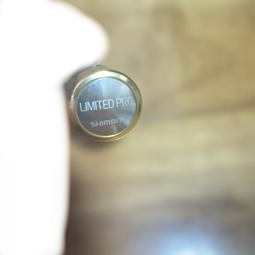 鮎ロッド　シマノ　トラスティ NK オールラウンド type-R 90NK