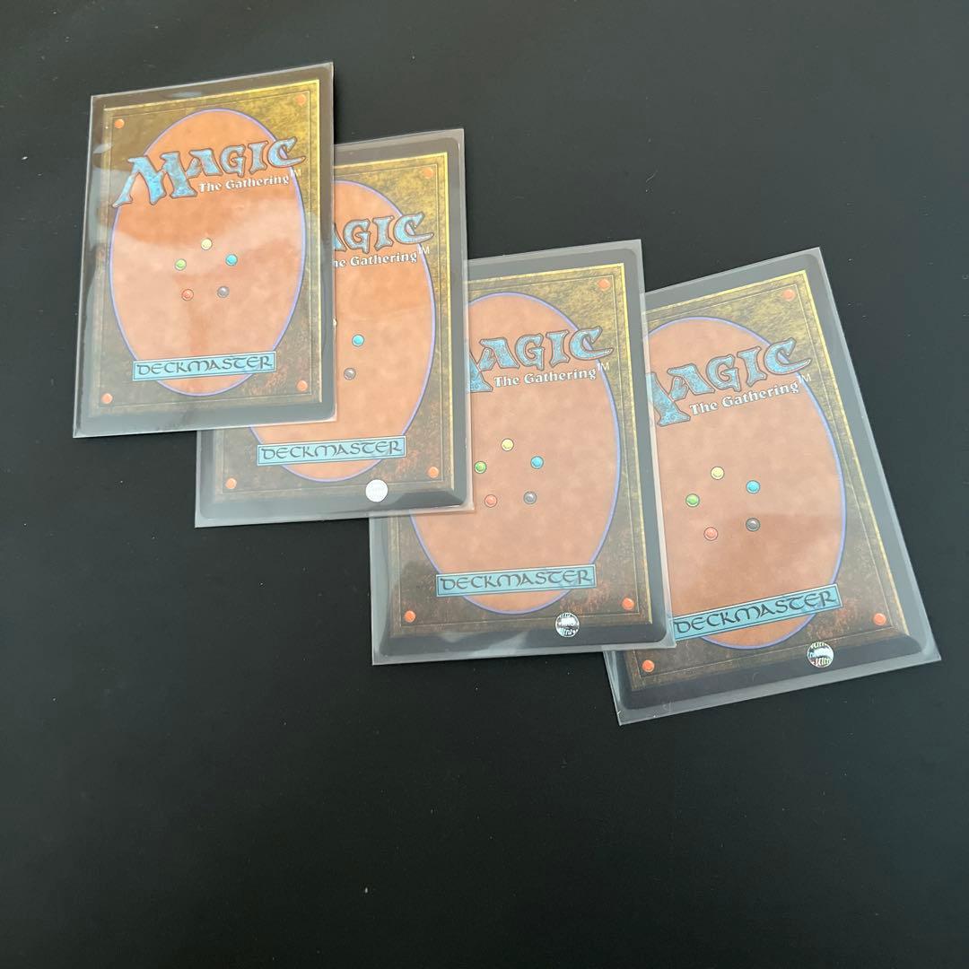 MTG　溢れかえる岸辺