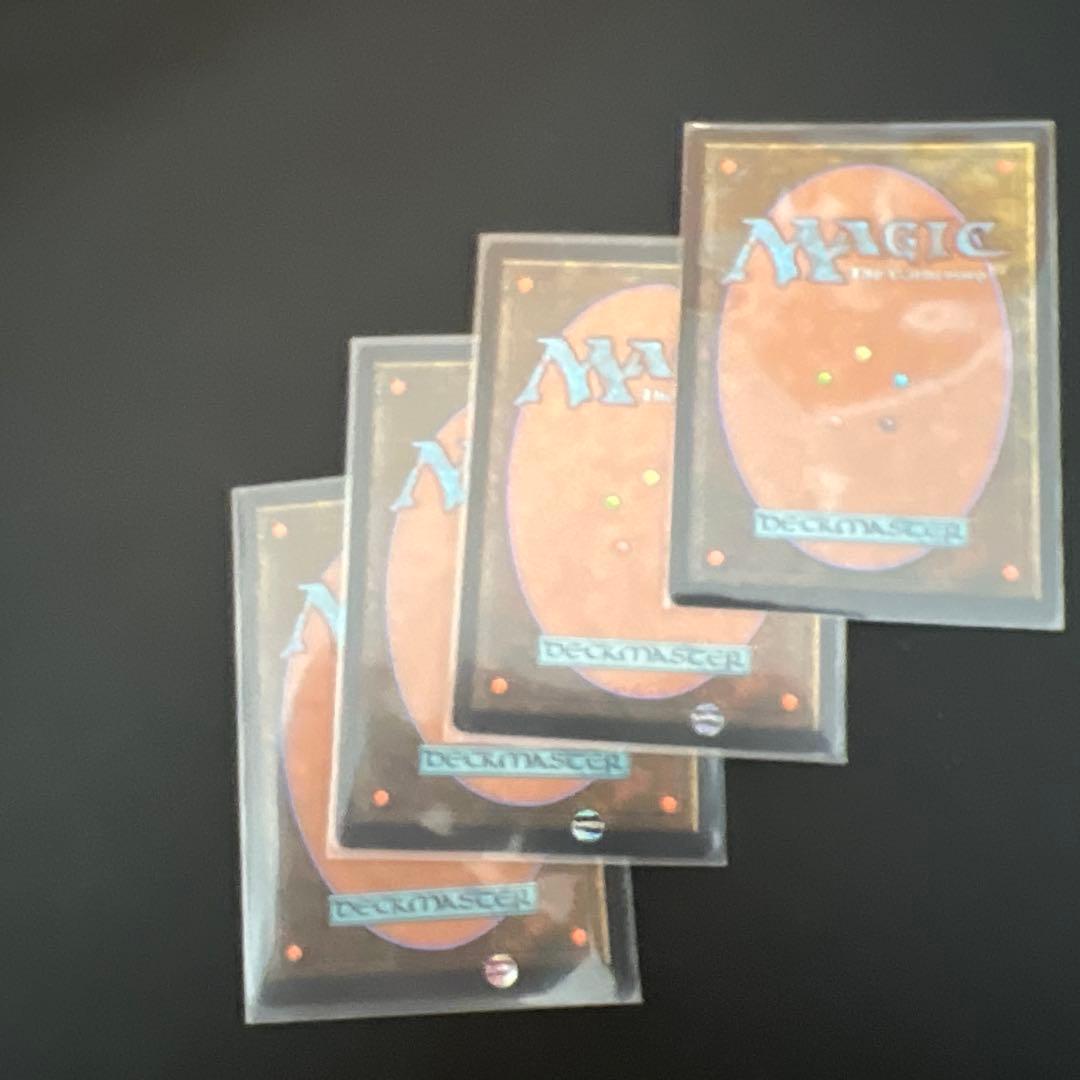 MTG　溢れかえる岸辺