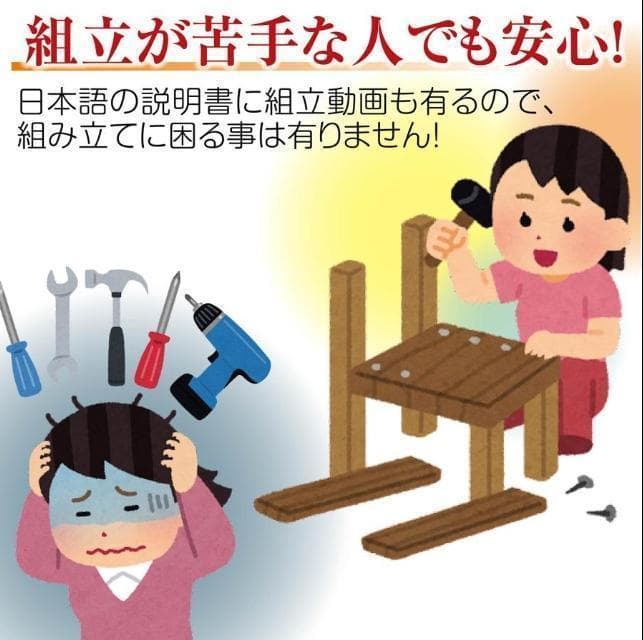 全自動麻雀卓 点数表示 28mm 麻雀卓 全自動 折りたたみ 家庭用 点数計算