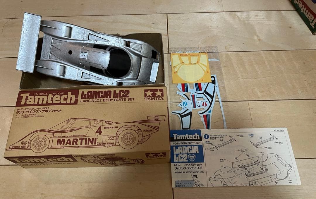 Tamiya タムテック 1/24 ラジコンカー