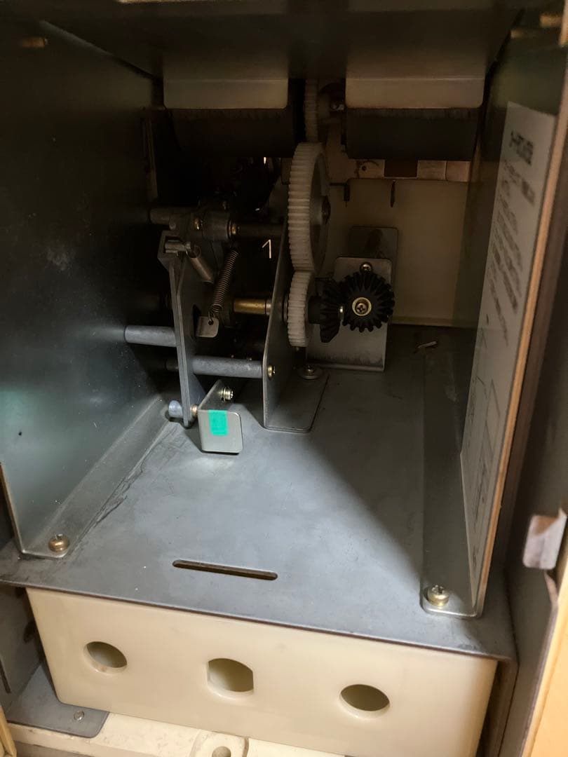 バンダイ　ジャンボカードダス　本体　BCM-J100