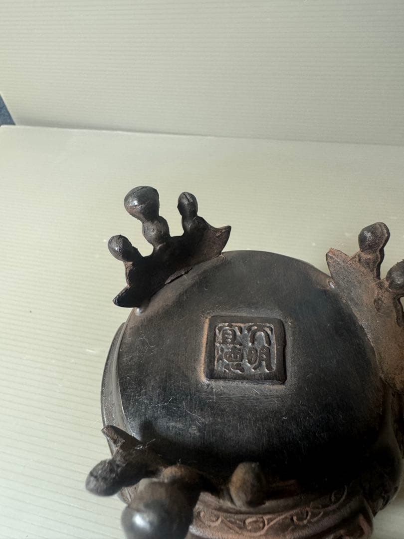 2566 銅製　大明宣徳銘　獅子香炉