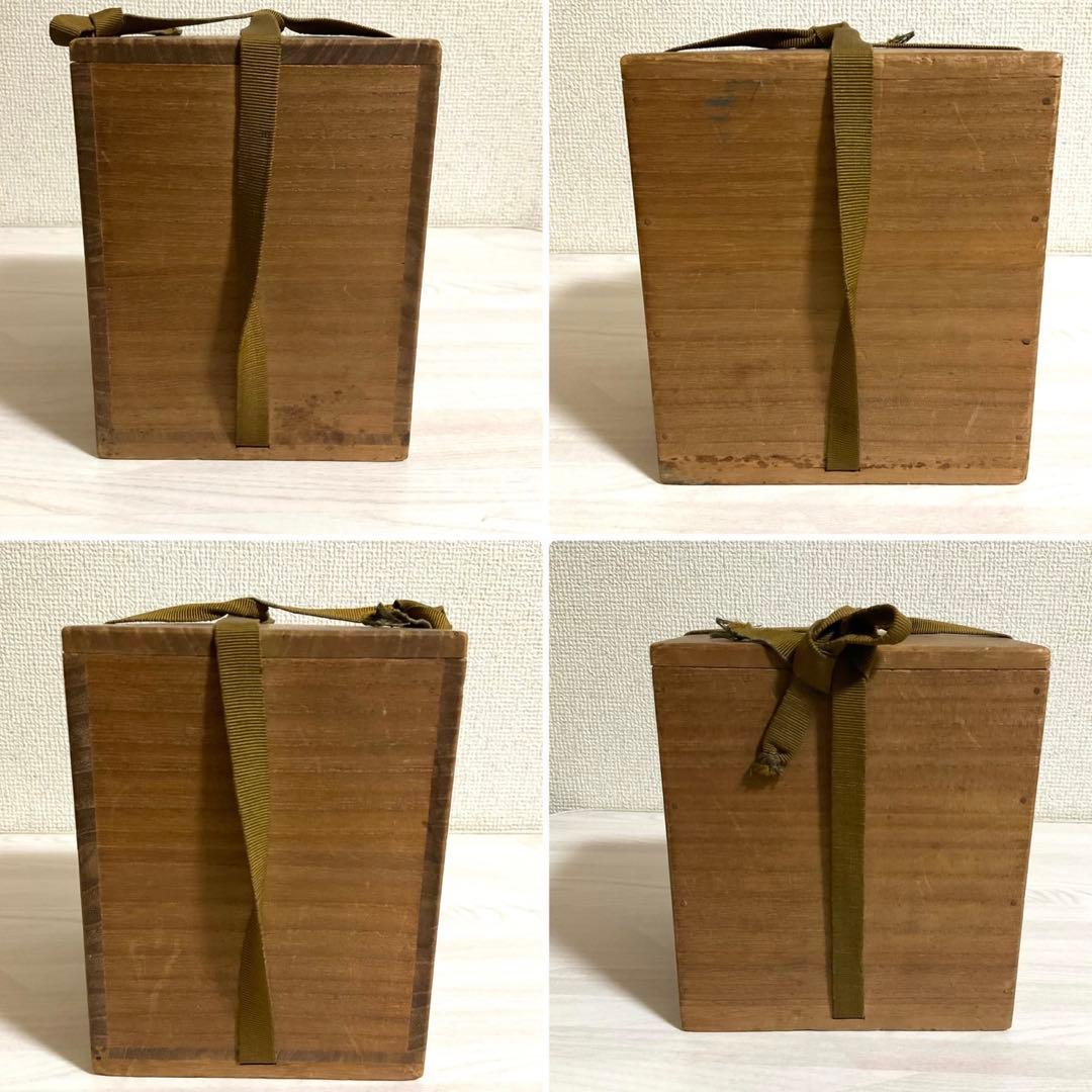 諏訪蘇山 青磁 亀龍香炉 香炉 箱付 香道 茶道具 香道具