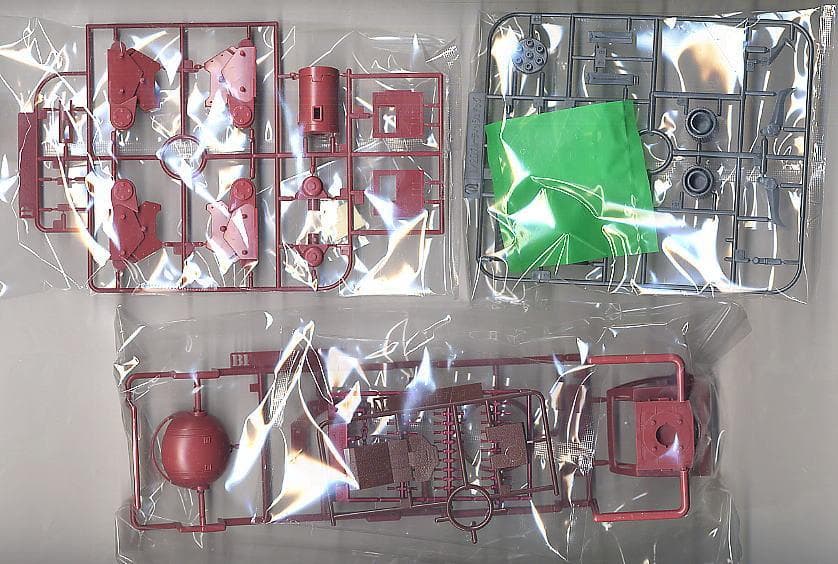 いいね不要　バンダイ　1/20 ATM-09GC ブルーティッシュドッグ