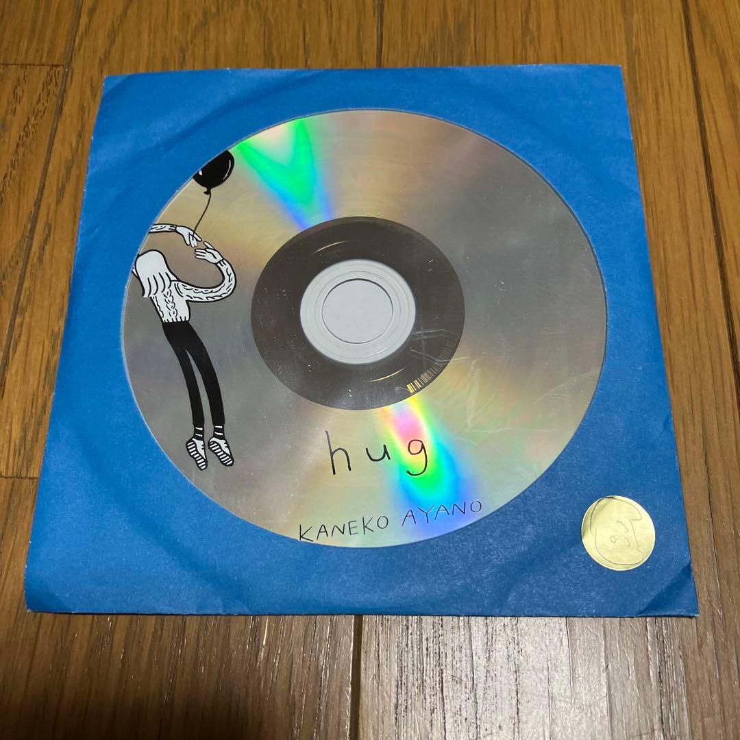 カネコアヤノ　廃盤　激レア『hug』自主制作盤　手作り CD