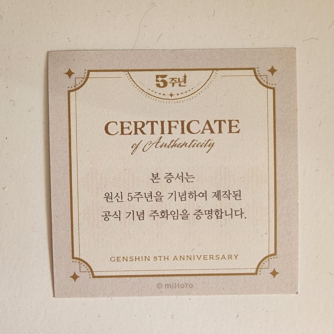 ★期間限定★ 原神 韓国 カフェ ナタ 5周年記念 豪華セット ジャケットL