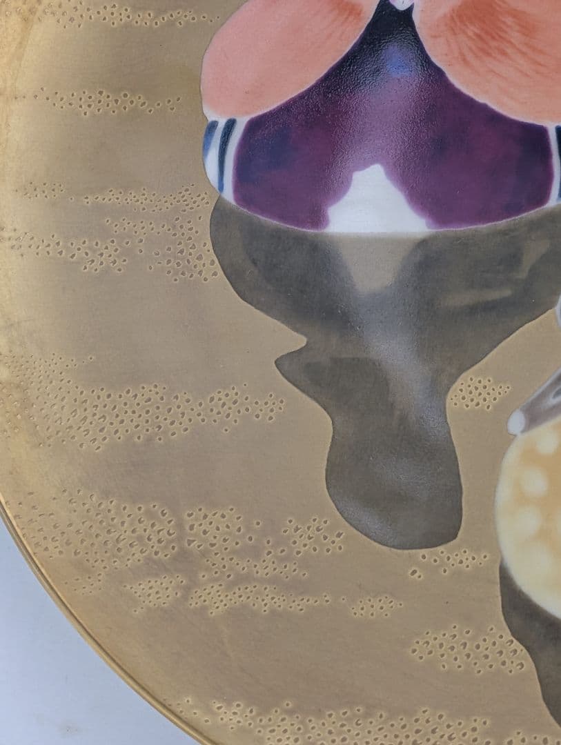 【ノリタケスタジオコレクション】手描き鴨絵皿 Y.Ｎoguchi.