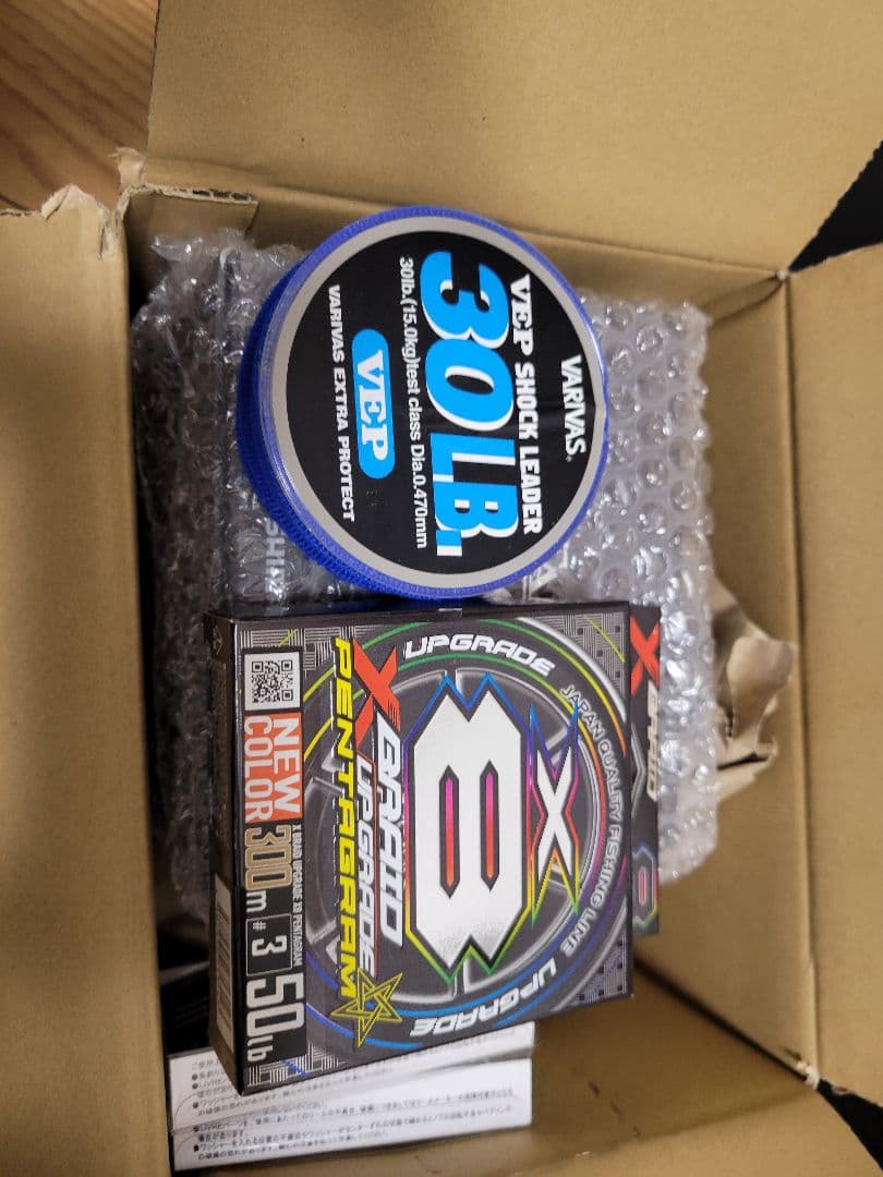 「美品シマノ 23アンタレスDCMD XG リブレ限定ハンドルノブPEライン付き