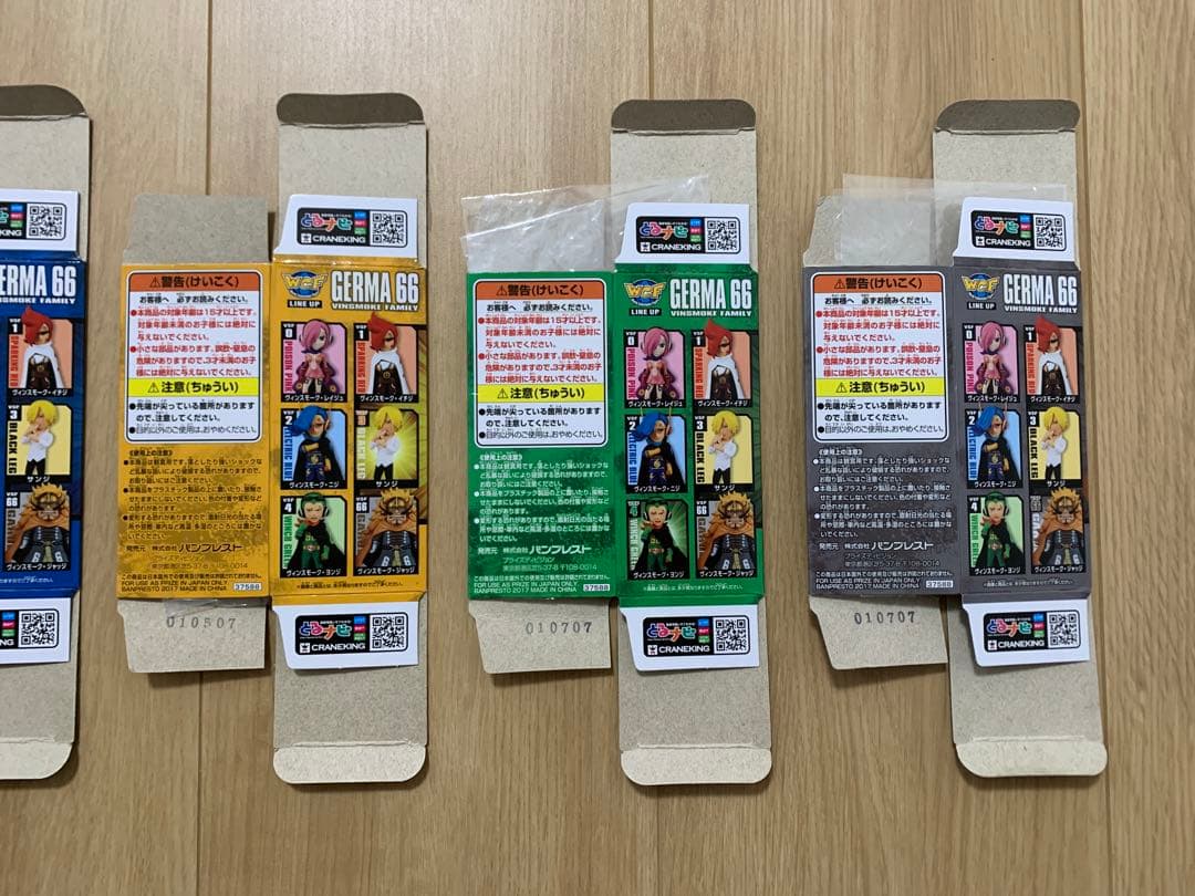 【希少】ワンピース ワーコレ WCF ヴィンスモークファミリー 全6種