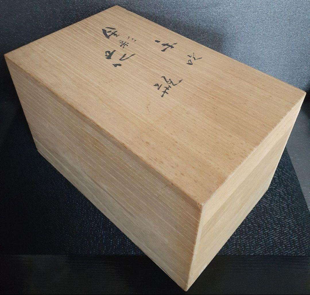 【真作保証❗️】文化勲章受章作家　ガラス工芸界重鎮【藤田喬平】作　手吹金彩花瓶