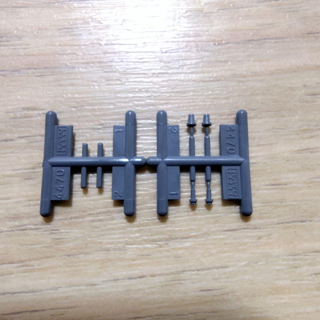 KATO【209系500番代（京浜東北線）】 6両基本セット