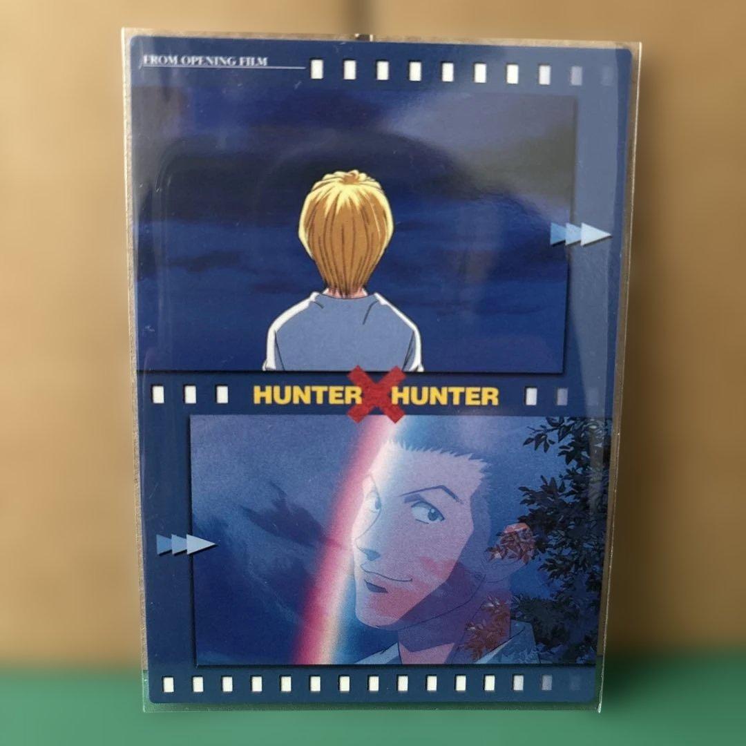 HUNTER×HUNTERカードダスマスターズ オープニングカードダスno13抜