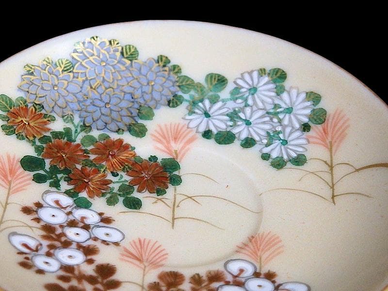 九谷　柄本暁舟　金襴手　秋草の図　盃及び盃台セット　F179AS-DAw