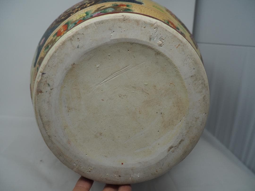 薩摩焼　金彩絵付壺　-SO