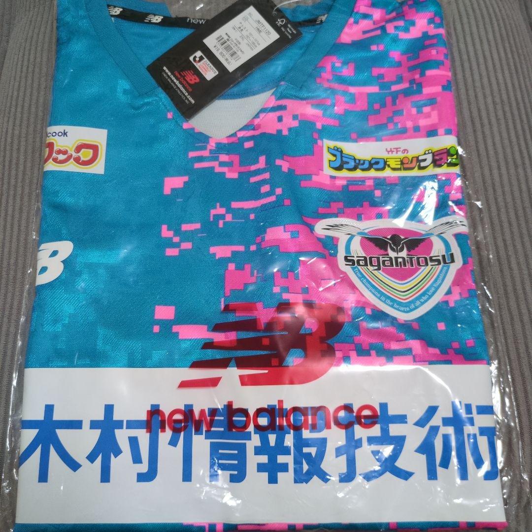 サガン鳥栖 　２０２１　１st 　ユニホーム　２XＬサイズ　新品未使用