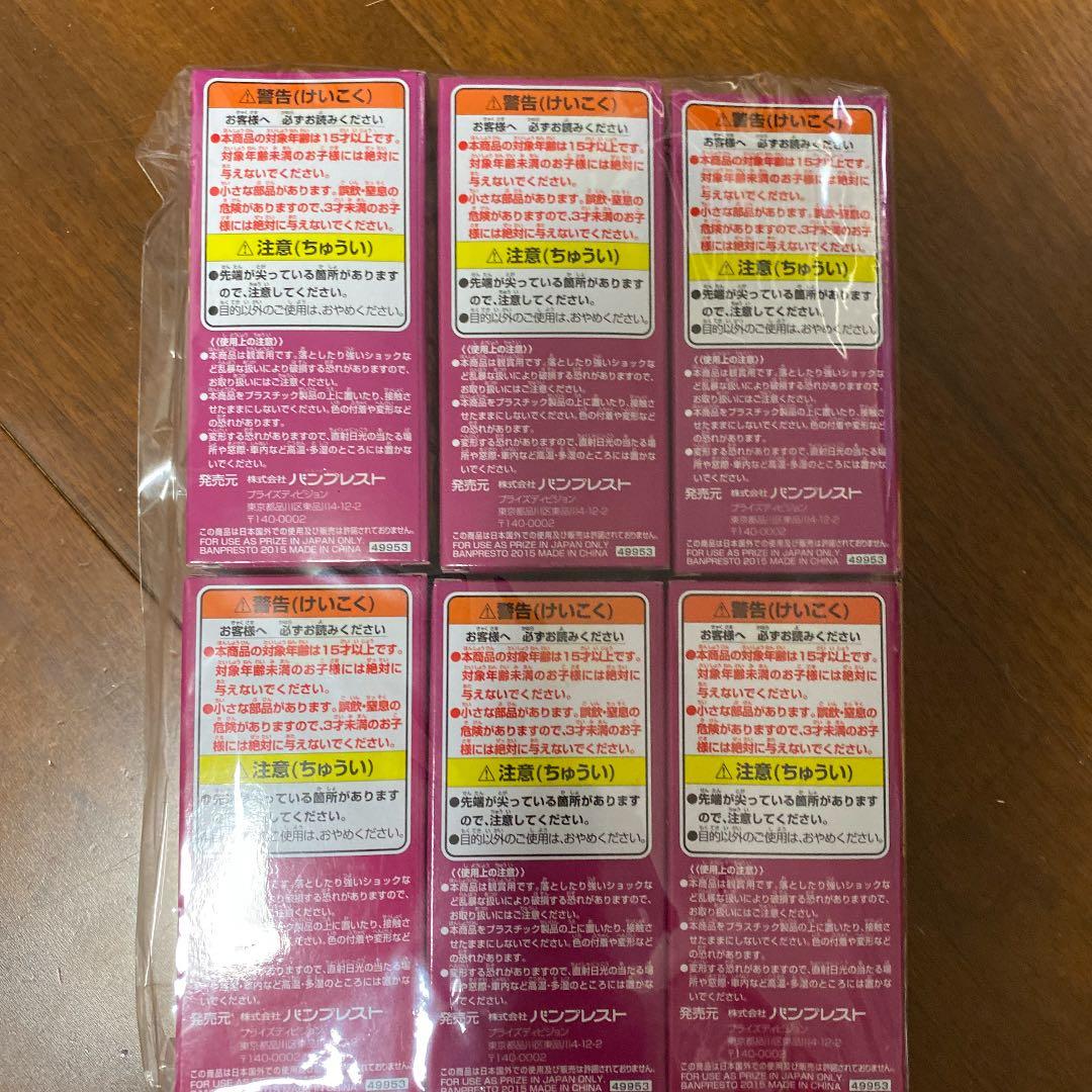 ワンピース ワールドコレクタブルフィギュア ワーコレ