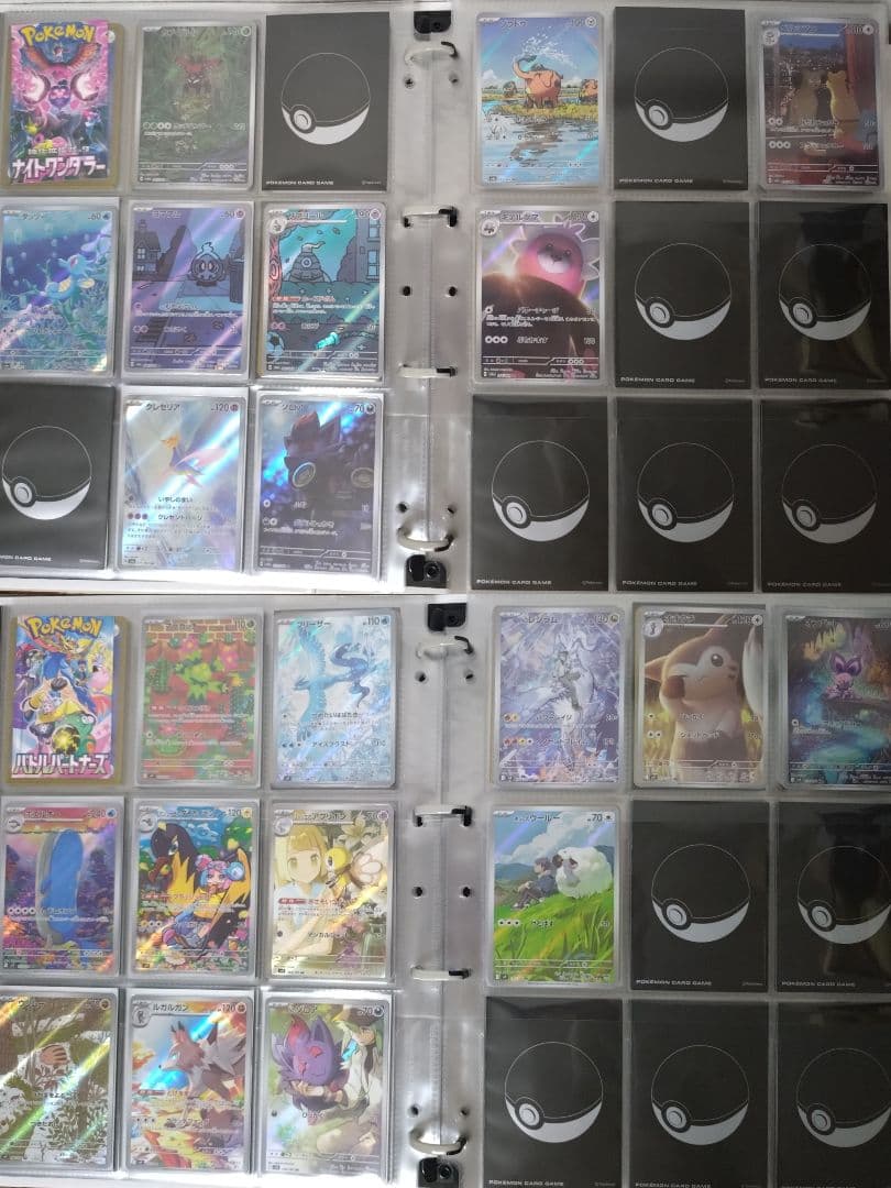 ポケカ CHR・AR・25th ミラー系まとめ売り／コンプ・セミコンプ多数