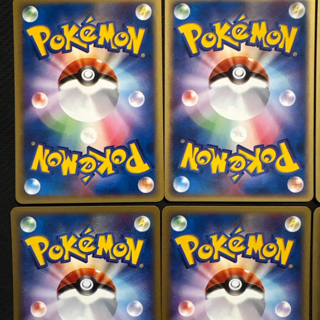 良品 ポケモンカード e eカード ニャース まとめ 063/088