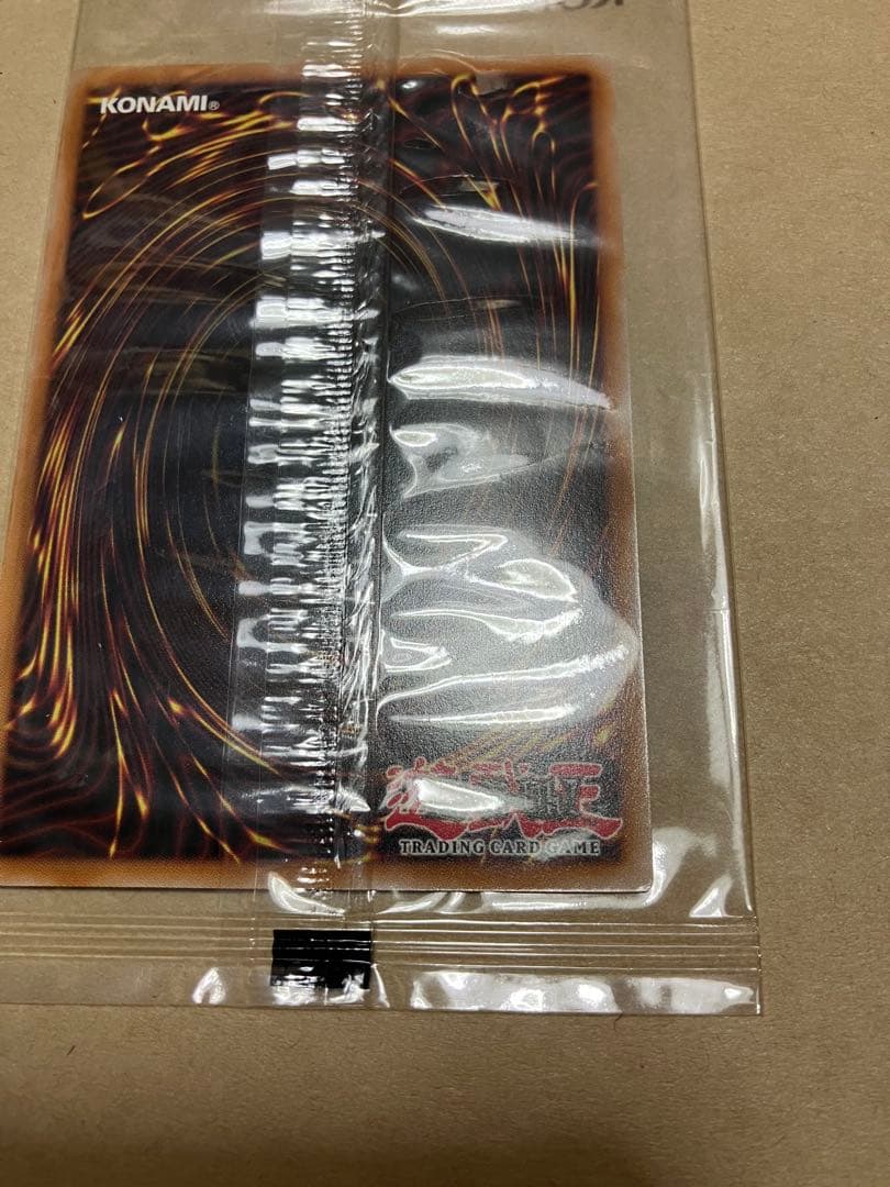 遊戯王 ナイキ エアーマックス 95 QS エアーマッスル 限定プロモ