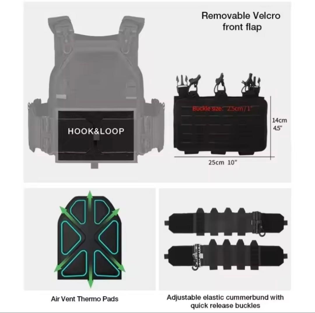 YAKEDA プレートキャリア クイックリリース EVAプレート2枚付属