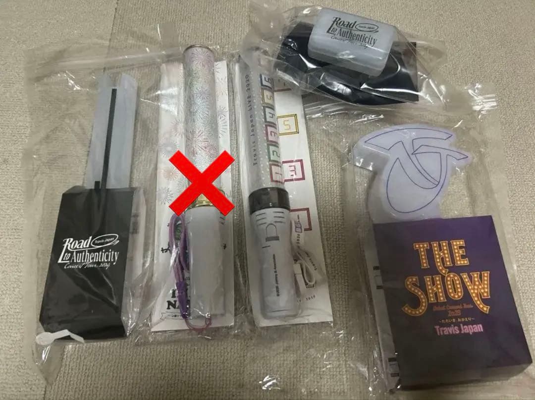 TravisJapan ペンライト ライトブレス