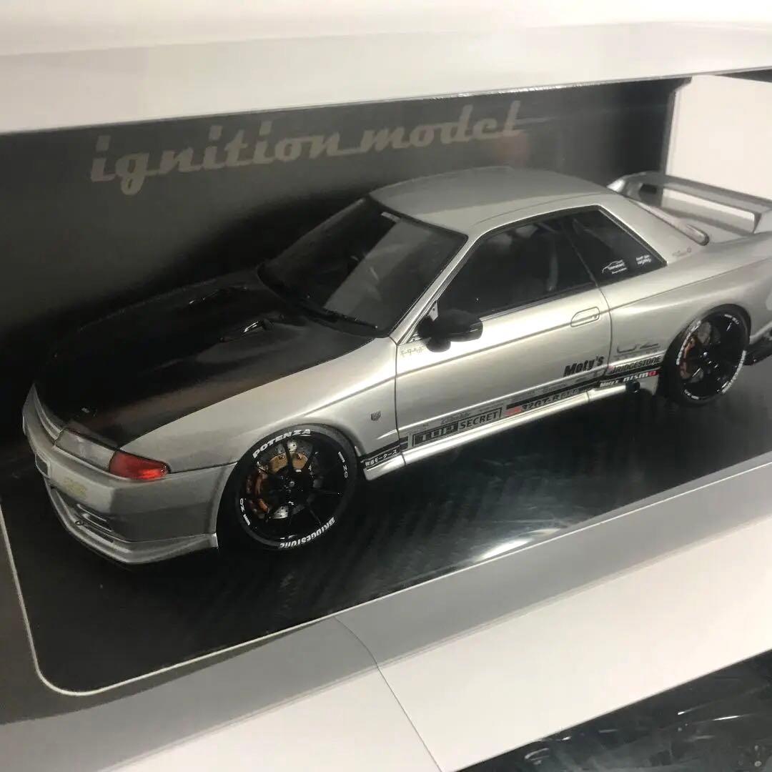 イグニッションモデル 1/18 トップシークレット GTR VR32 シルバー