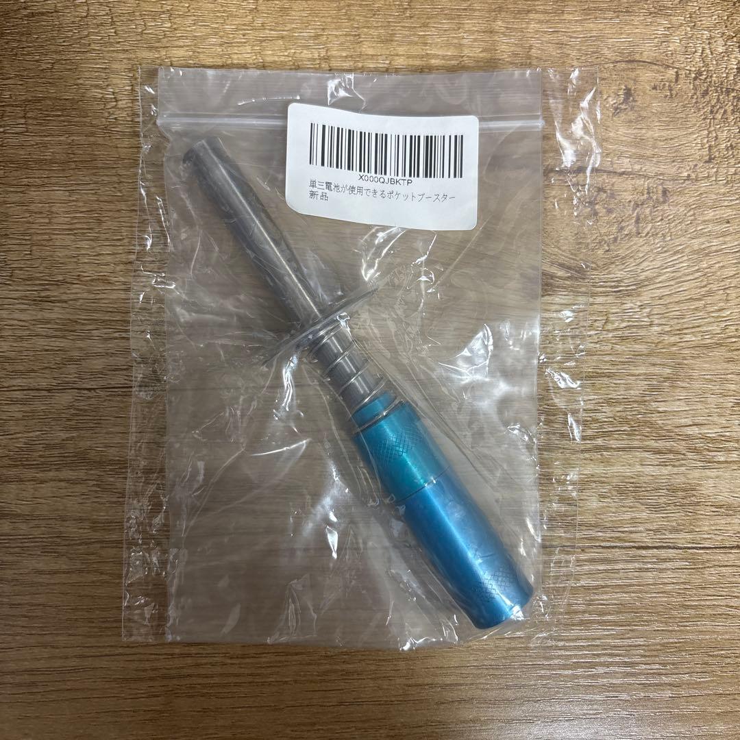 美品 京商GPスパイダーMK-2ワールドカップエディション