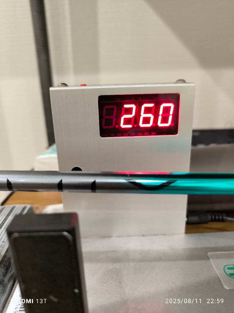 【新品】エミリッドバハマ　CV8ACE　バシレウス『XTM Lash』50S