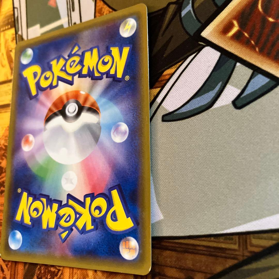 ミュウツー＆ミュウGX sa ポケモンカード