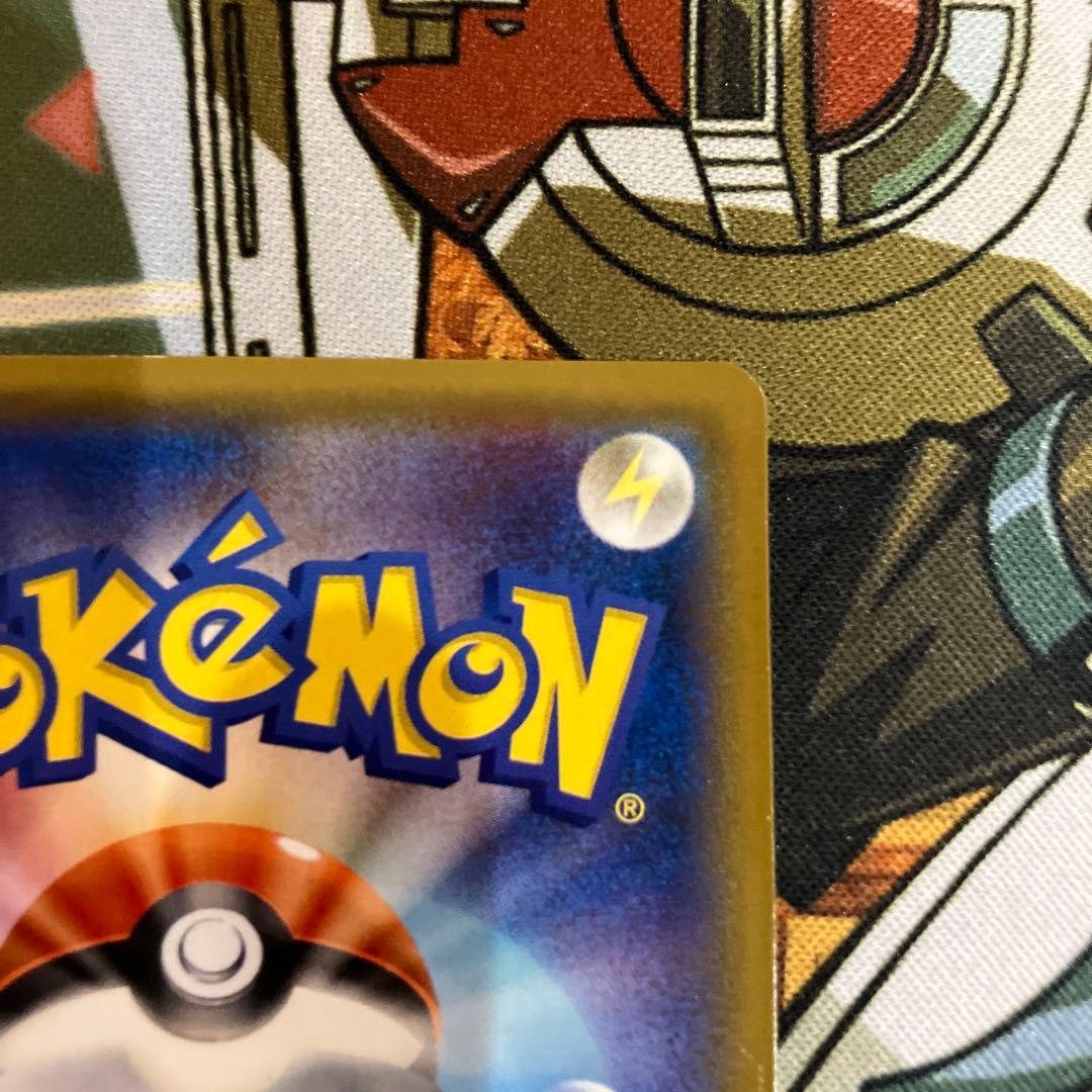 ミュウツー＆ミュウGX sa ポケモンカード