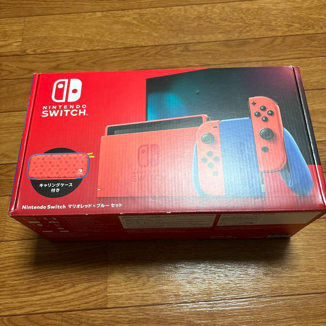 Nintendo Switch本体 マリオレッド×ブルーセット