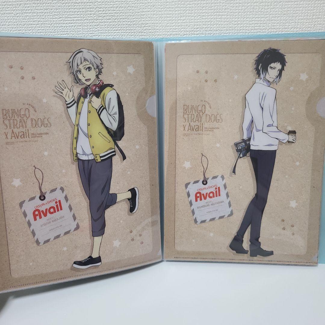 文豪ストレイドッグス　クリアファイル　まとめ売り!!
