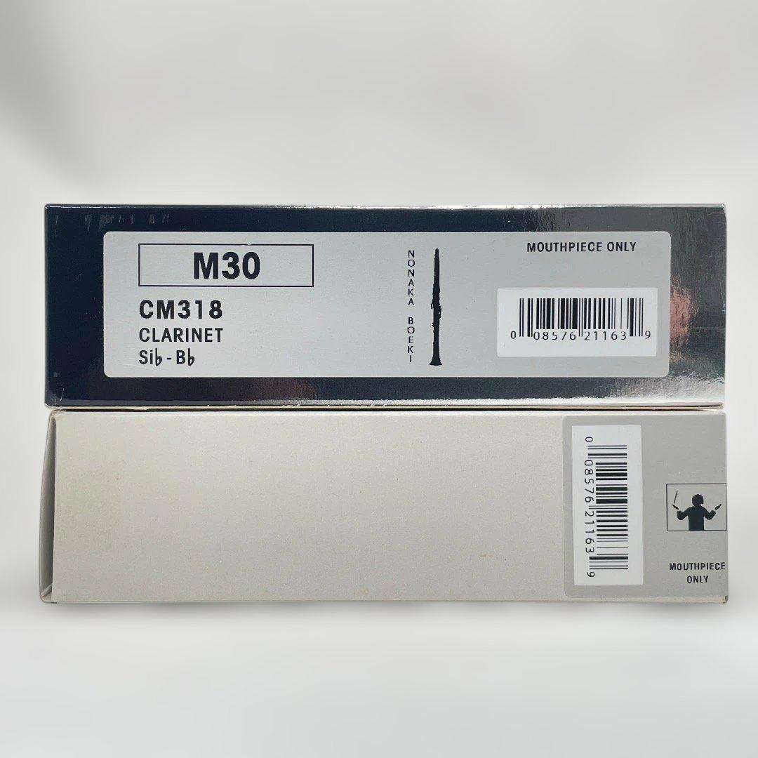Vandoren M30 クラリネットマウスピース Si♭ B♭ CM318