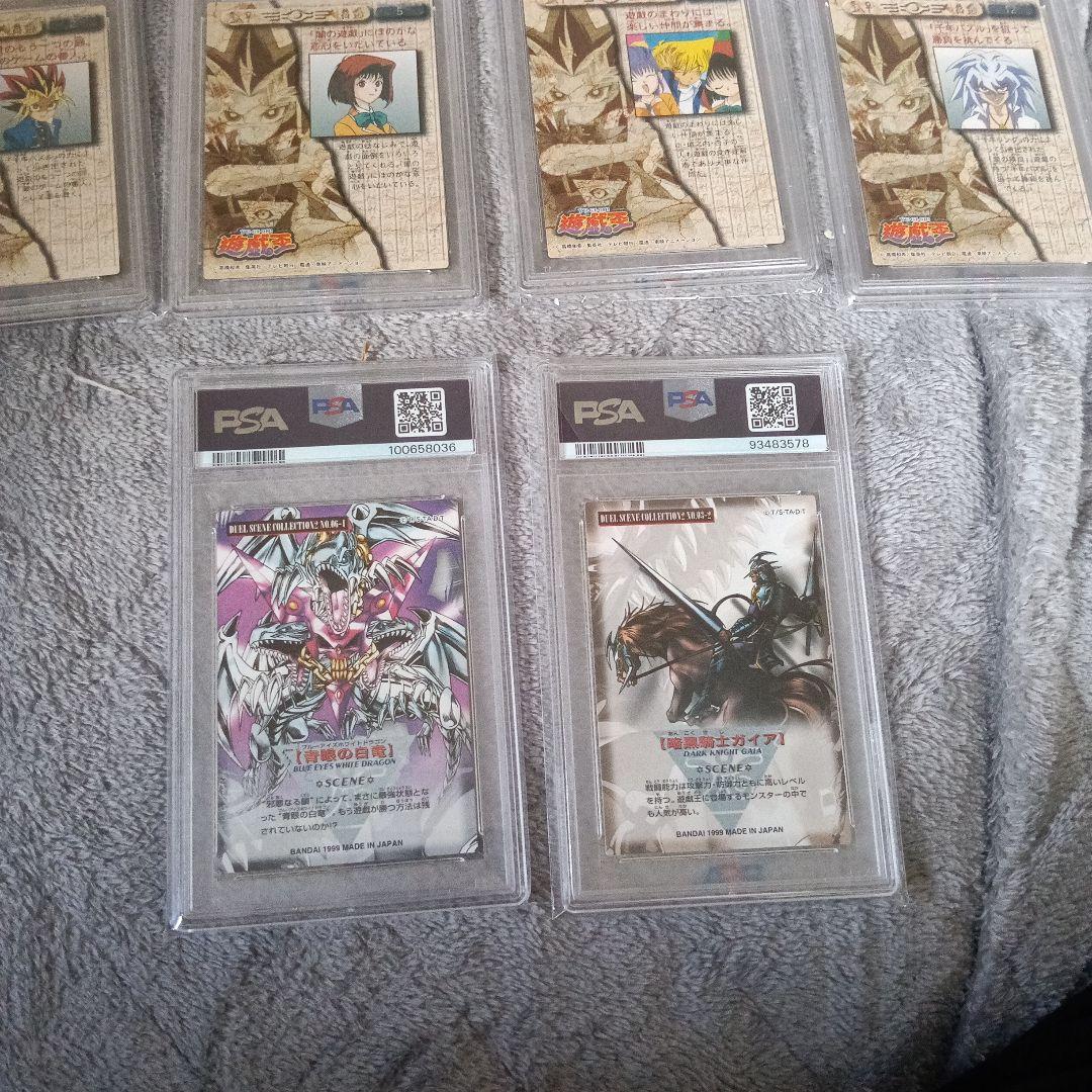 1999年.grade１０.14枚他,9.8.各１枚PSA16枚セット！