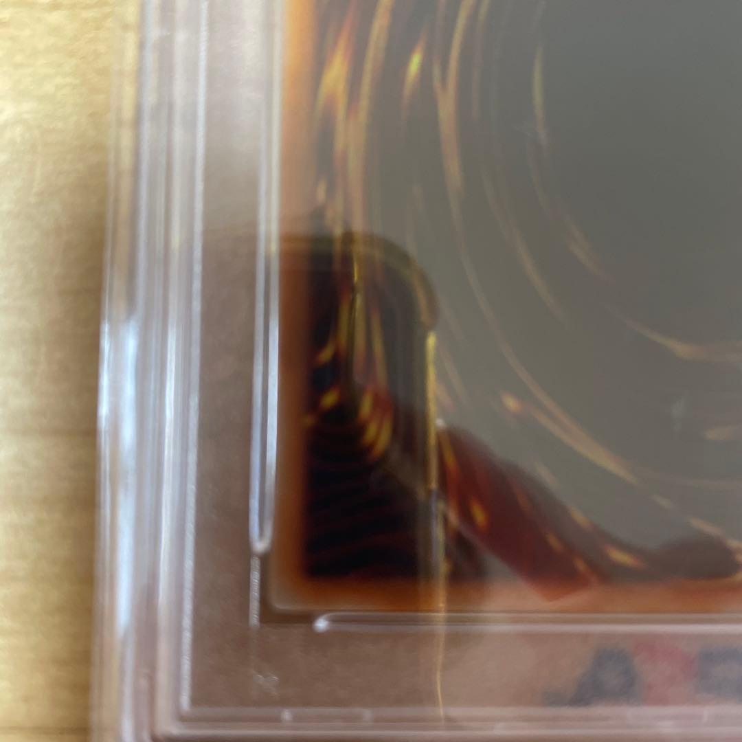 メタルデビルゾア PSA9 美品