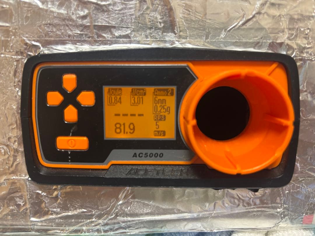 東京マルイ MP5 2本セット 画像にあるもの全部です