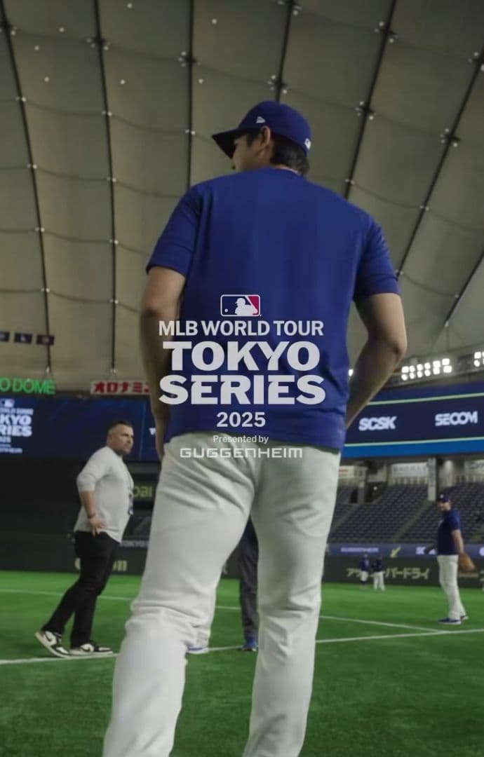 ㊗️4度目のMVP【大谷モデル】 MLB 開幕戦 2025東京【限定】記念ボール