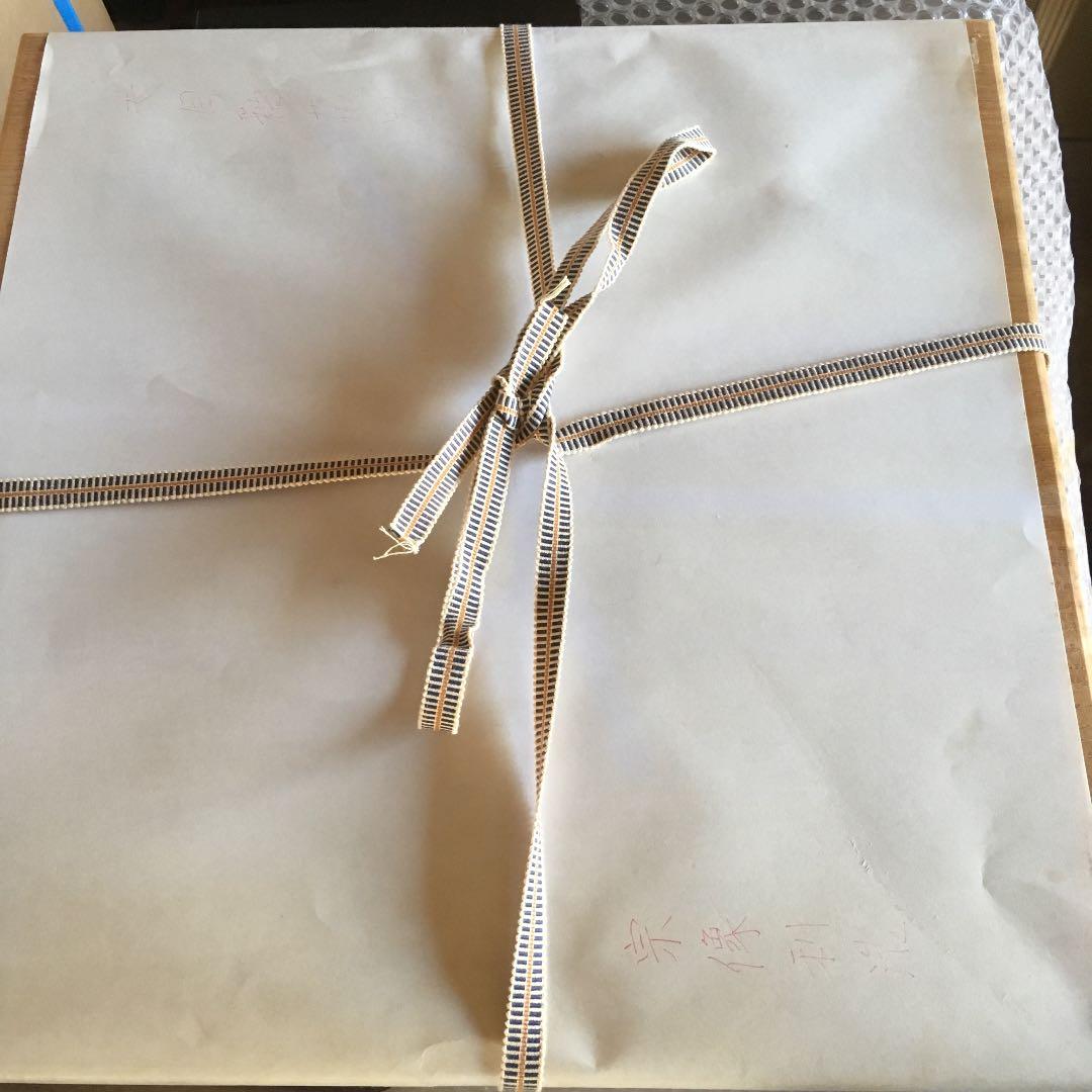 宗像利浩 天目紬花器