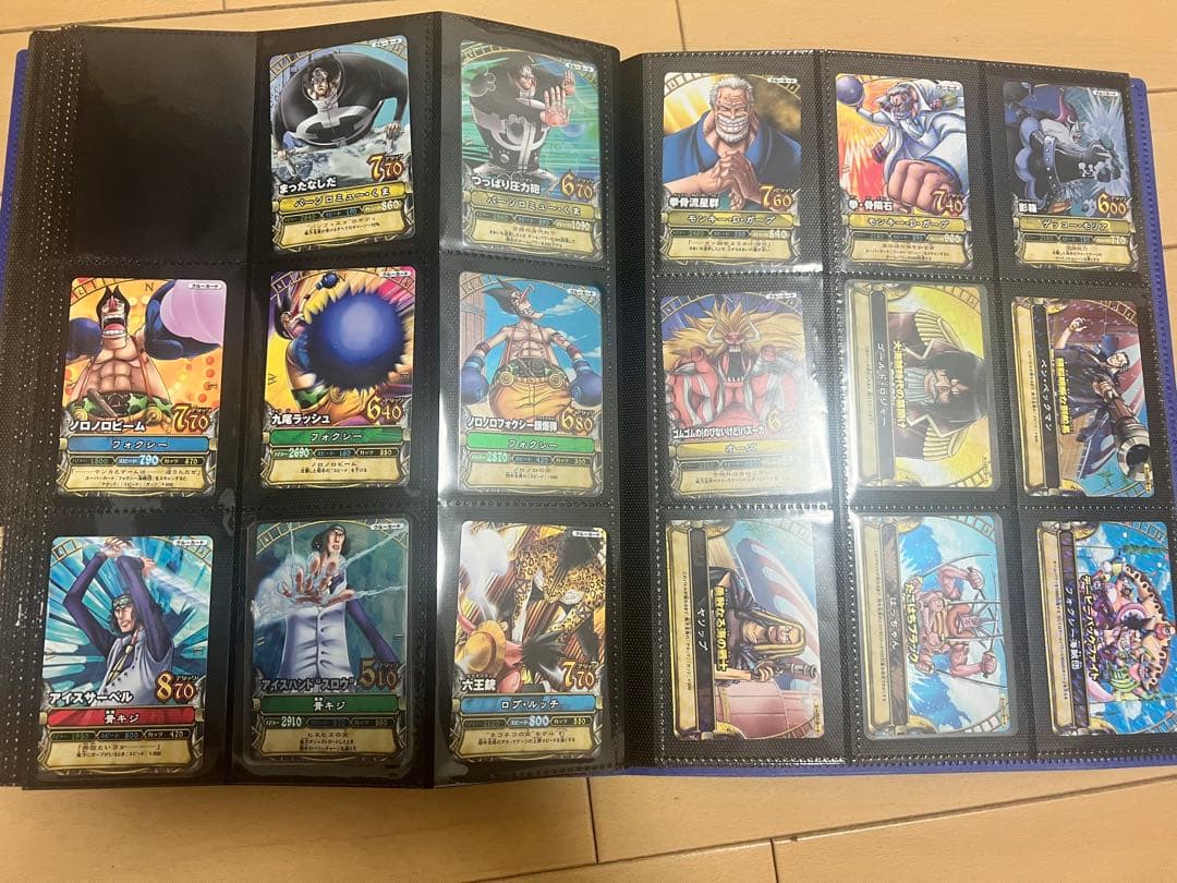 ワンピーベリーマッチ