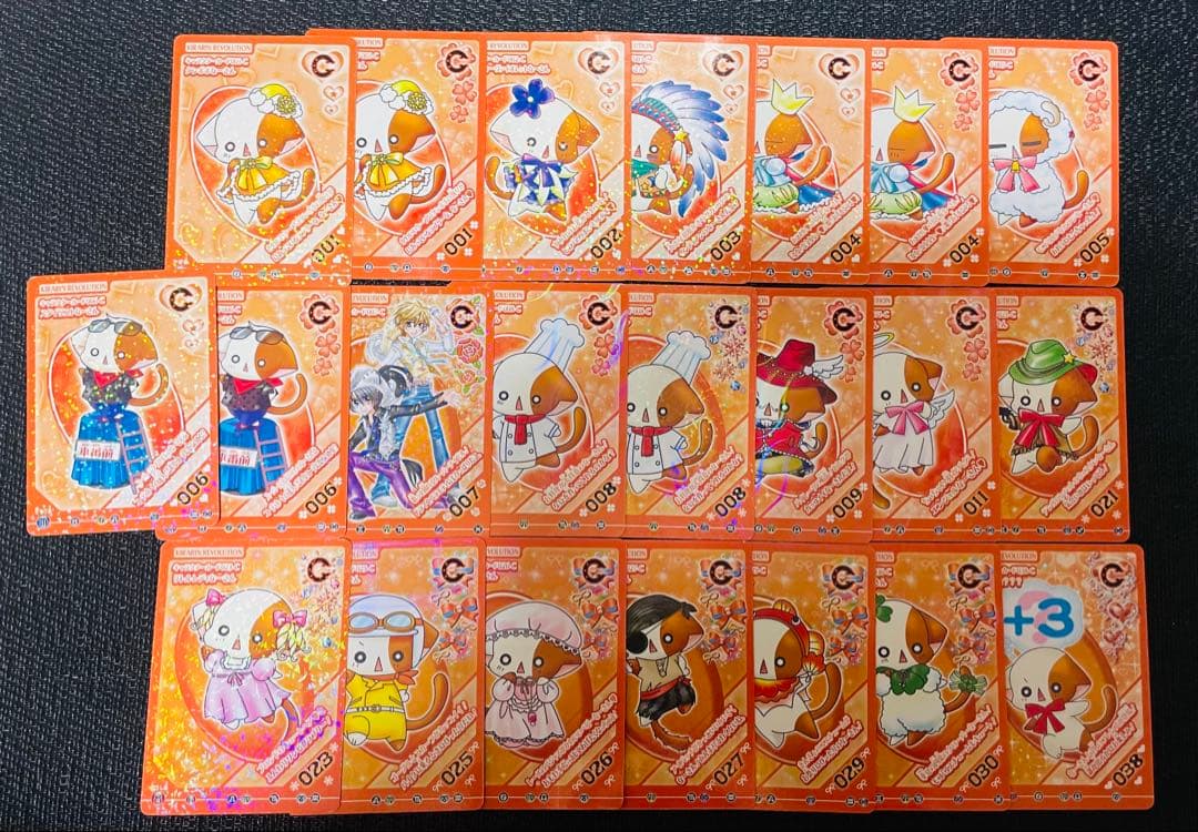 きらりんレボリューション ハッピーアイドルライフカード バラ売り⭕️